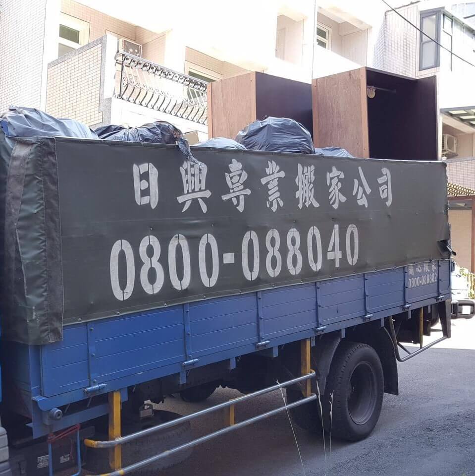 main-moving-services