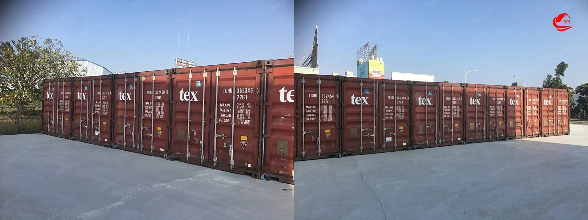 2026 專業倉庫出租 - 日興搬家